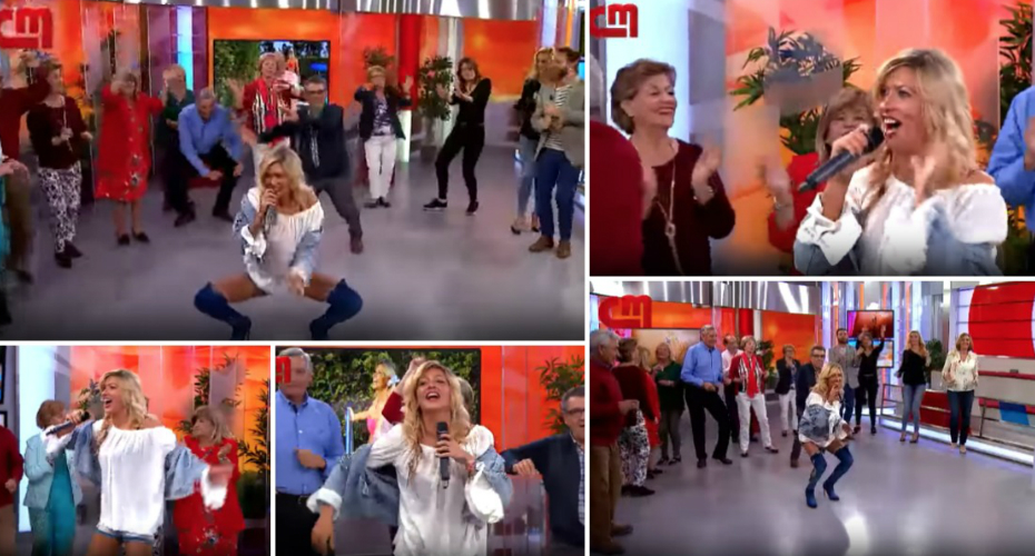 A “Arrepiante” Atuação De Maria Leal Na Apresentação Do Novo Tema “O Verão é Nosso” Na CMTV A “Arrepiante” Atuação De Maria Leal Na Apresentação Do Novo Tema “O Verão é Nosso” Na CMTV