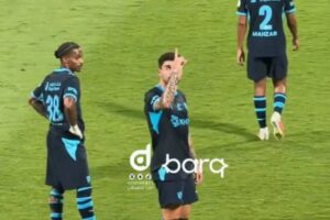 Inacreditável: Adeptos Do Al Taawon Provocam Ruben Neves Com o Nome De Diogo Jota